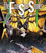 Five Star Stories